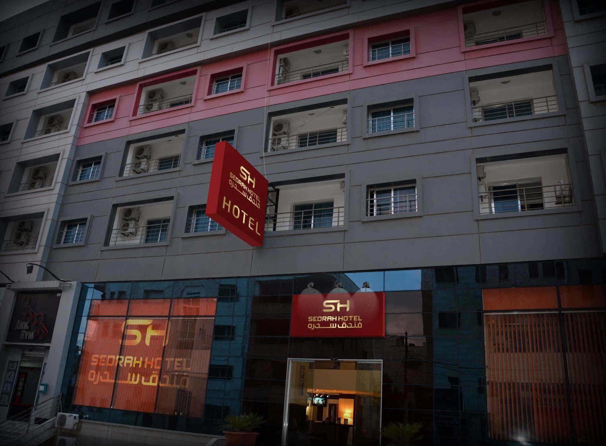 Sedrah Hotel Irbid Luaran gambar